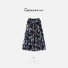 COCO ZONE刘一一 【波嬉风】印花优雅洋气半身裙CD2A0659 商品缩略图0