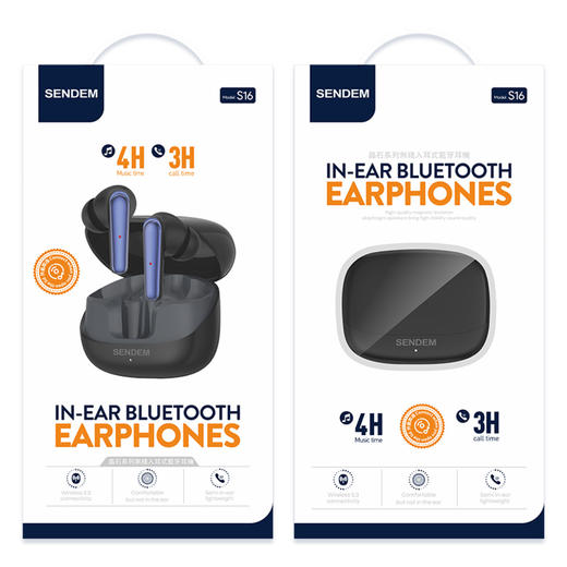 s16--晶石系列入耳式蓝牙耳机（黑白两色） 商品图2