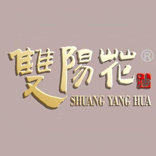 贵州贵阳【开阳菜籽油】百年传承高原品质5L装 商品图2