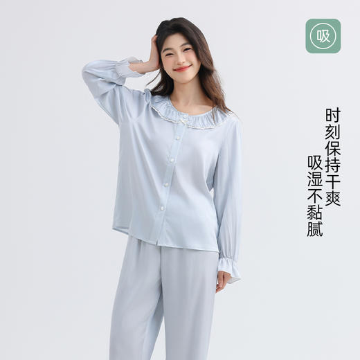 美季美优女士丝质荷叶边长袖套装 商品图3