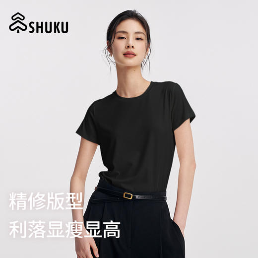 SHUKU/舒库M6云柔感柔软透气垂感圆领爽滑女款短袖T恤纯色短袖 商品图4