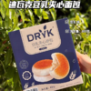 DRYK迪瓦克豆乳夹心面包(豆乳味，约含20小包) 商品缩略图9