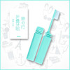 【五一出行！折叠牙刷】便携旅行出差细软毛成人家用口腔清洁。ry 商品缩略图0