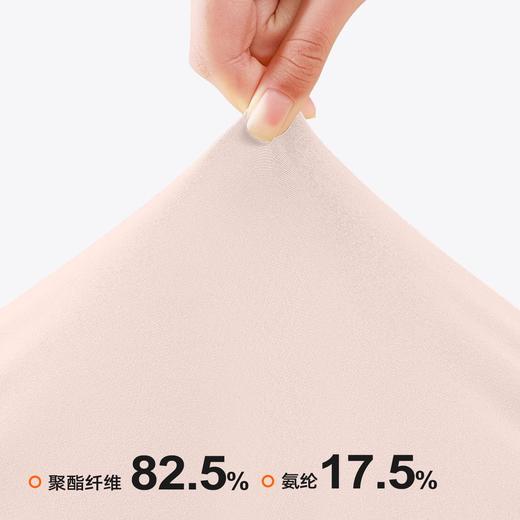 跃牌【瑜堂系列】镂空抽皱瑜伽服短袖女免穿文胸显瘦运动健身上衣JYMD105 商品图3