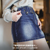 马登复古丹宁蓝色猫须工装牛仔短裙Y2K辣妹包臀夏季女士半身裙 商品缩略图3