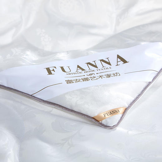 富安娜 锦瑟年华提花桑蚕丝被 203*229cm（白色）【鲜知30.0】 商品图5