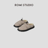 ROMI STUDIO“温暖过冬”加绒抽绳厚款耐磨防滑包头棉拖鞋 447A4059 商品缩略图0