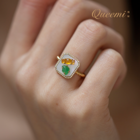 「元宝糖」18K黄翡翠戒指