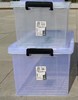 【HDXK】皇冠塑业 储物箱 商品缩略图0
