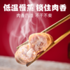 海朴飞鱼籽肠250g/盒西餐早餐小吃即食热狗风味烤肠夜市小吃 商品缩略图3