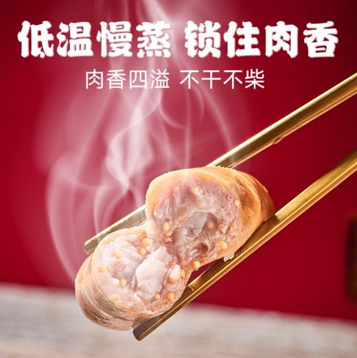海朴飞鱼籽肠250g/盒西餐早餐小吃即食热狗风味烤肠夜市小吃 商品图3