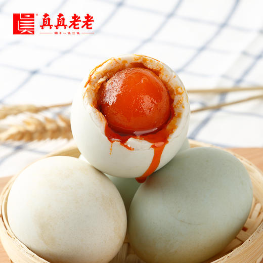 真真老老端午粽子礼盒真致粽子 嘉兴老字号1980g 商品图3