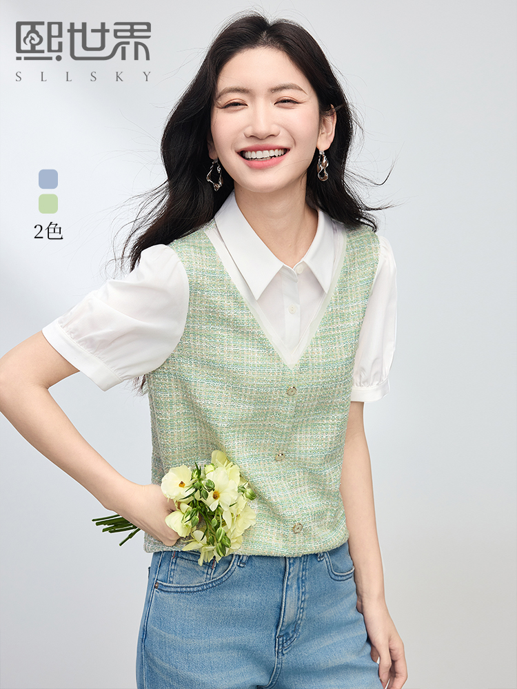 【专属特价】熙世界小香风马甲拼接短袖衬衫女假两件洋气别致上衣2025夏季新款