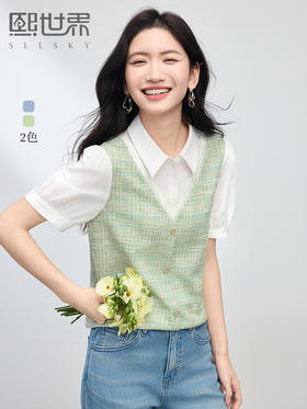 【专属特价】熙世界小香风马甲拼接短袖衬衫女假两件洋气别致上衣2025夏季新款