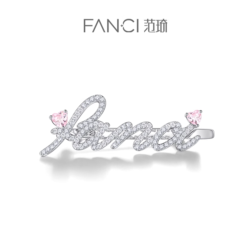 Fanci范琦 发卡明星同款锆石送女友送闺蜜生日礼物