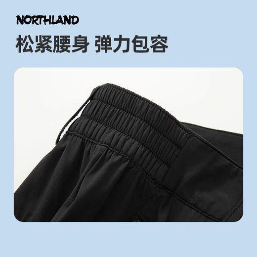 【徒步中国】诺诗兰 逐薇女式快干长裤 NQPFT2391E 商品图4