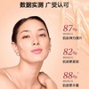 【液态小弹簧 满满胶原力 】CLARINS 娇韵诗焕颜紧致弹簧精华水 200ml 新期效 商品缩略图3