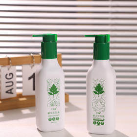 蕲艾洗发套装 260ml/瓶