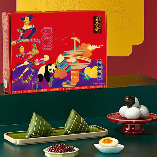 五芳斋三品礼盒【端午】KY 商品图2