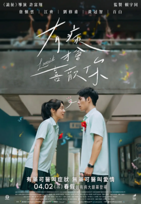 【香港城】奥影尝鲜团——周末9.9尝鲜观影