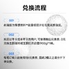 【半/年卡兑换】生酮咖啡桶大金桶红茶桶大红桶900克/桶 能量续航计划 商品缩略图1