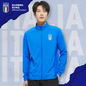 【官方正版】意大利国家队 | 蓝色拉链训练外套薄款两侧散热排汗面料