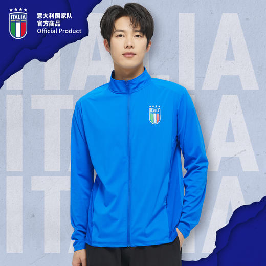 【官方正版】意大利国家队 | 蓝色拉链训练外套薄款两侧散热排汗面料 商品图0
