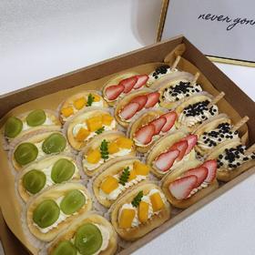 【聚餐出游】抱抱小蛋糕（一盒20个，提前半天预约）