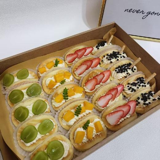 【聚餐出游】抱抱小蛋糕（一盒20个，提前半天预约） 商品图0