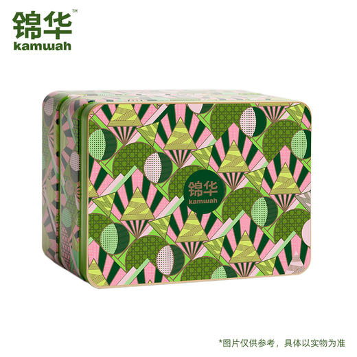 锦华粽享豪宴端午送礼鲜肉粽火腿粽咸甜粽多味糕点饼干粽子礼盒 粽享豪宴1.074kg 商品图1