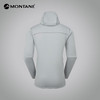 MONTANE 盟泰恩FURY LITE户外抓绒衣 男款连帽耐用透气耐磨轻量高弹外套 商品缩略图5