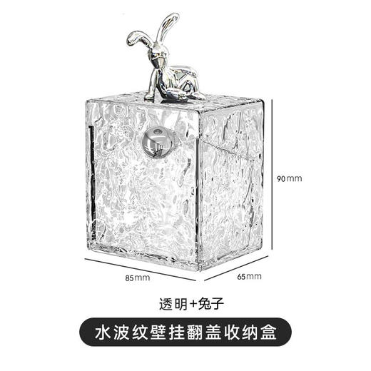 卫生间镜柜收纳盒 化妆棉卸妆棉签盒 壁挂翻盖洗漱台厕所浴室置物架 商品图7