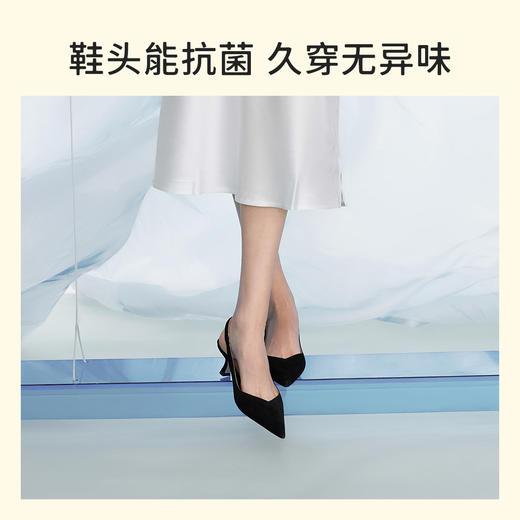 7or9清风系列凉鞋-熔岩蛋糕 商品图3