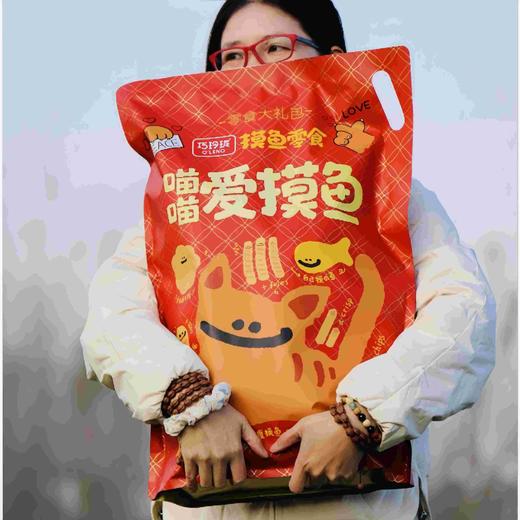 【巨型豪华零食大礼包】年货大礼包巧玲珑528g，奶酪玉米鲜虾饼锅巴米饼，下午茶休闲零食小吃L 商品图2