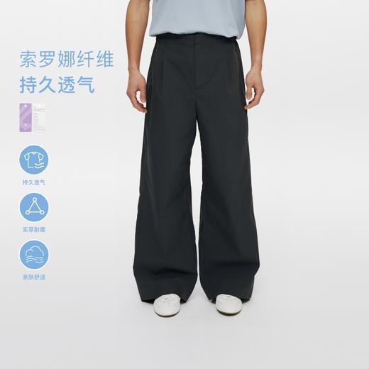 oneup索罗娜抽绳单褶长裤 商品图0