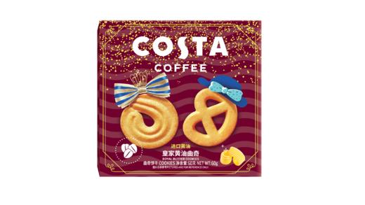 COSTA皇家黄油曲奇60g 商品图0
