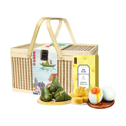 五芳斋-龙粽登场(8 粽+4 蛋+糕点)1140g【端午】LP 商品图4