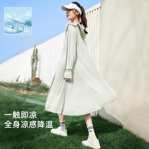 长款修身防晒衣女夏季户外防紫外线透气薄款冰丝风衣防晒服全身 商品图2