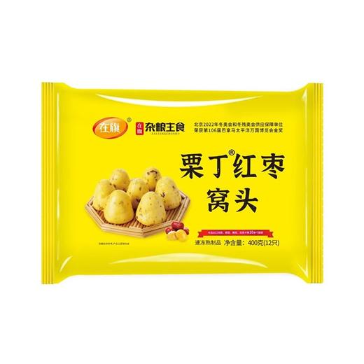 在旗400g栗丁红枣窝头 商品图0