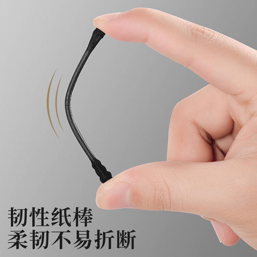 挖耳勺棉签粘掏耳朵黑色绵球棒大人专用一次性螺旋双头棉花棒 商品图3