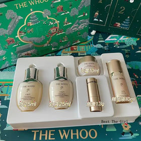 后天气丹圣诞日历礼盒