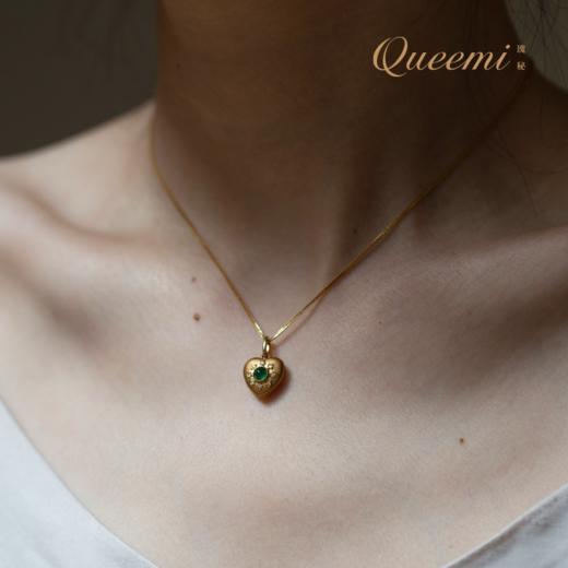 「心语」18K黄祖母绿挂件（爱心可打开） 商品图0