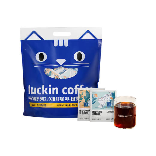 瑞幸 吸猫系列挂耳咖啡混合装72袋 商品图0