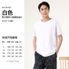 I'd爱帝男士亲肤透气纯棉短袖T恤衫 商品缩略图5