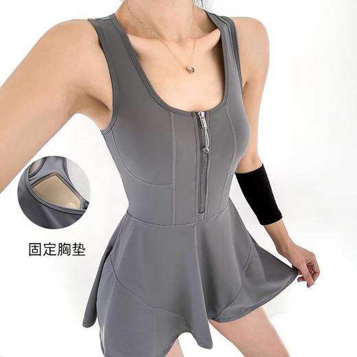 跃牌【瑜堂系列】拉链连体运动裙防走光打底户外跑步健身运动连衣裙JYMQ041 商品图2