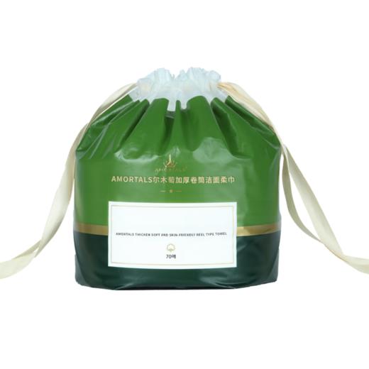 尔木萄 超大卷纯棉洗脸巾干湿两用70片/卷 商品图0