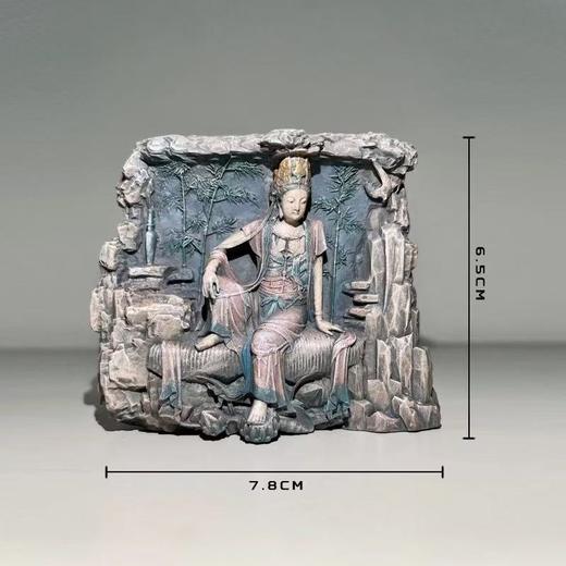 紫竹观音石窟冰箱贴磁吸四川安岳文创礼物环保树脂材质旅游纪念品 商品图4