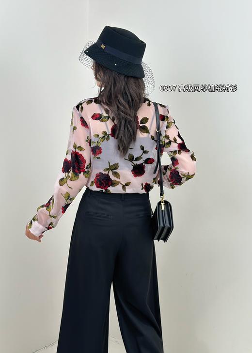 74C20397#网眼纱花衬衣 商品图3