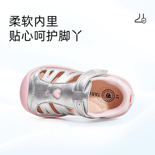 泰兰尼斯夏季婴童段时尚舒适包头防踢学步鞋凉鞋T07T5B7212 商品图1