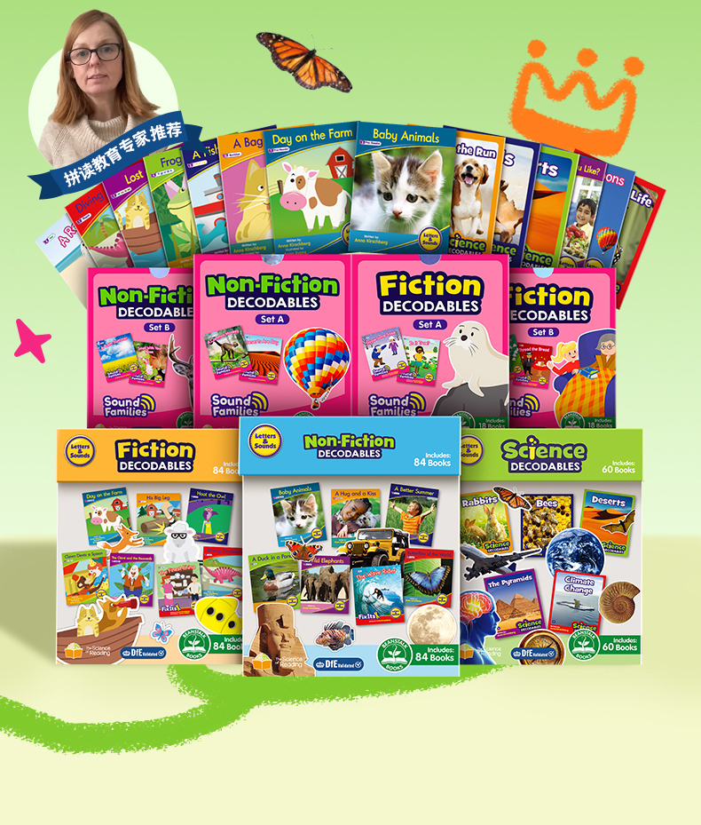 【文脉书局】Junior 小豆爬藤自然拼读解码分级